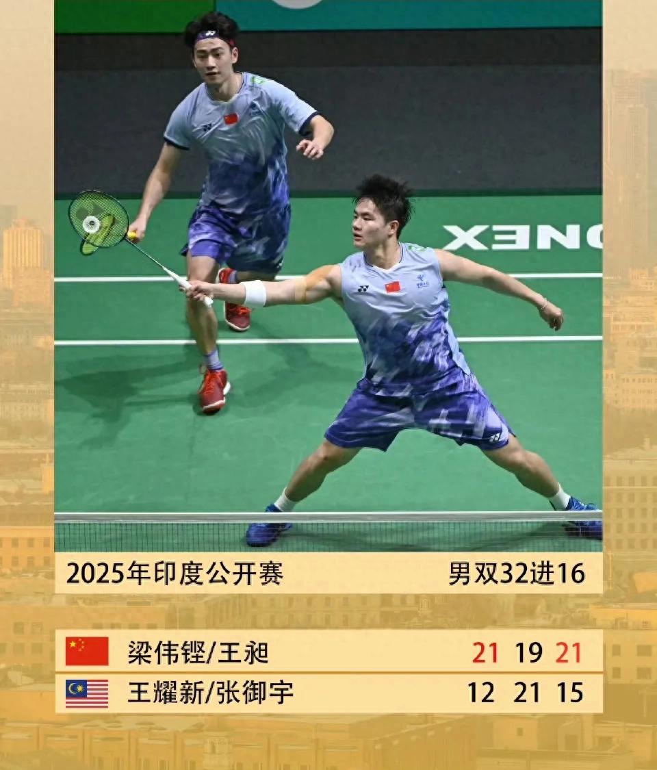 九游体育直播-波兰乒乓球队鏖战中国乒乓球队,水谷隼打破历史纪录的简单介绍