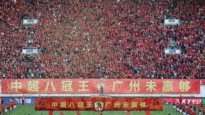 九游娱乐官方-总决赛!广州恒大对阵北京国安,夺冠热门的简单介绍