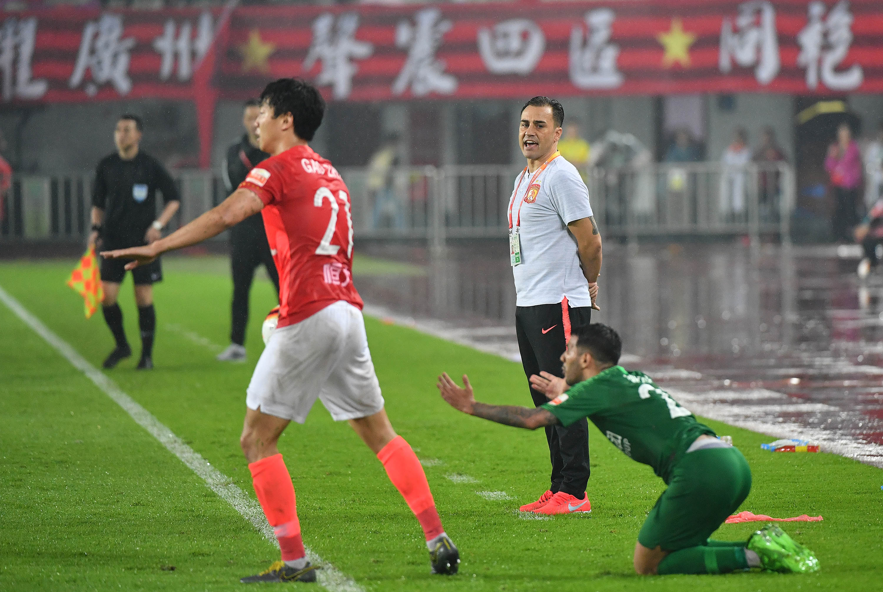 北京中赫国安主场绝杀,连胜四场 北京中赫国安主场绝杀,连胜四场