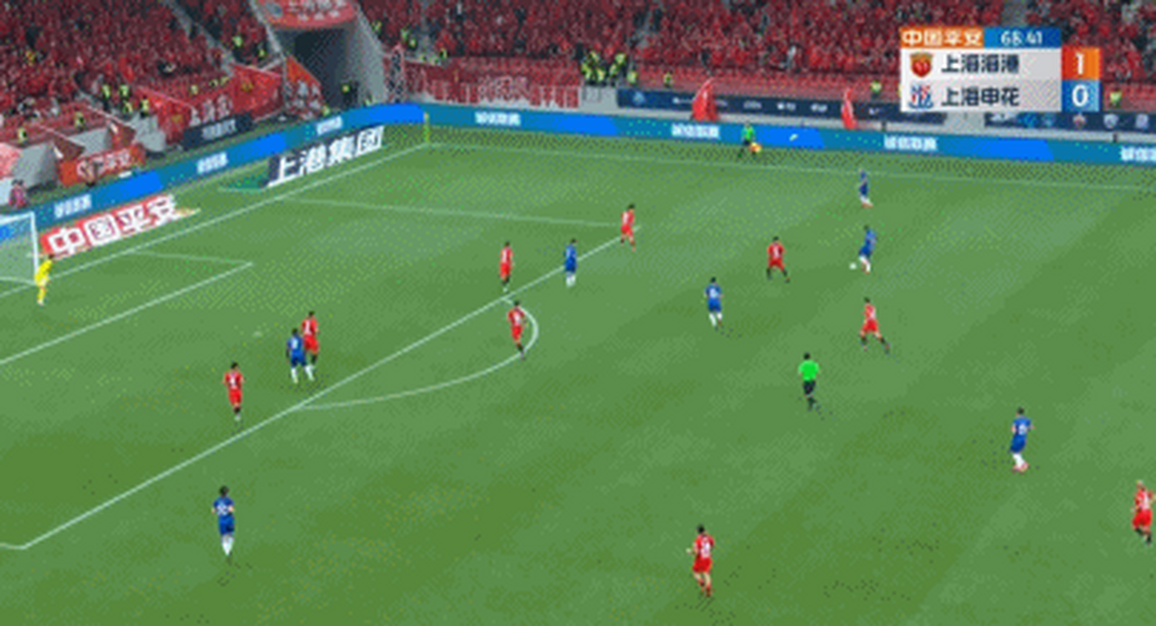 九游中国-上海德比再现，申花PK上港，谁能笑到最后