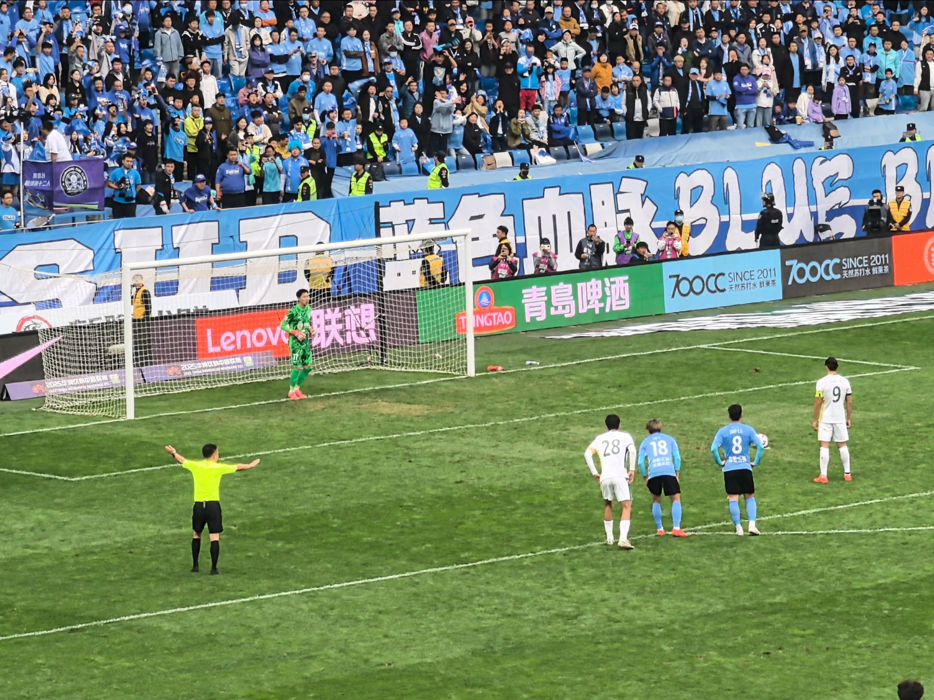 包含北京北控客场不敌深圳FC，遭遇挑战的词条