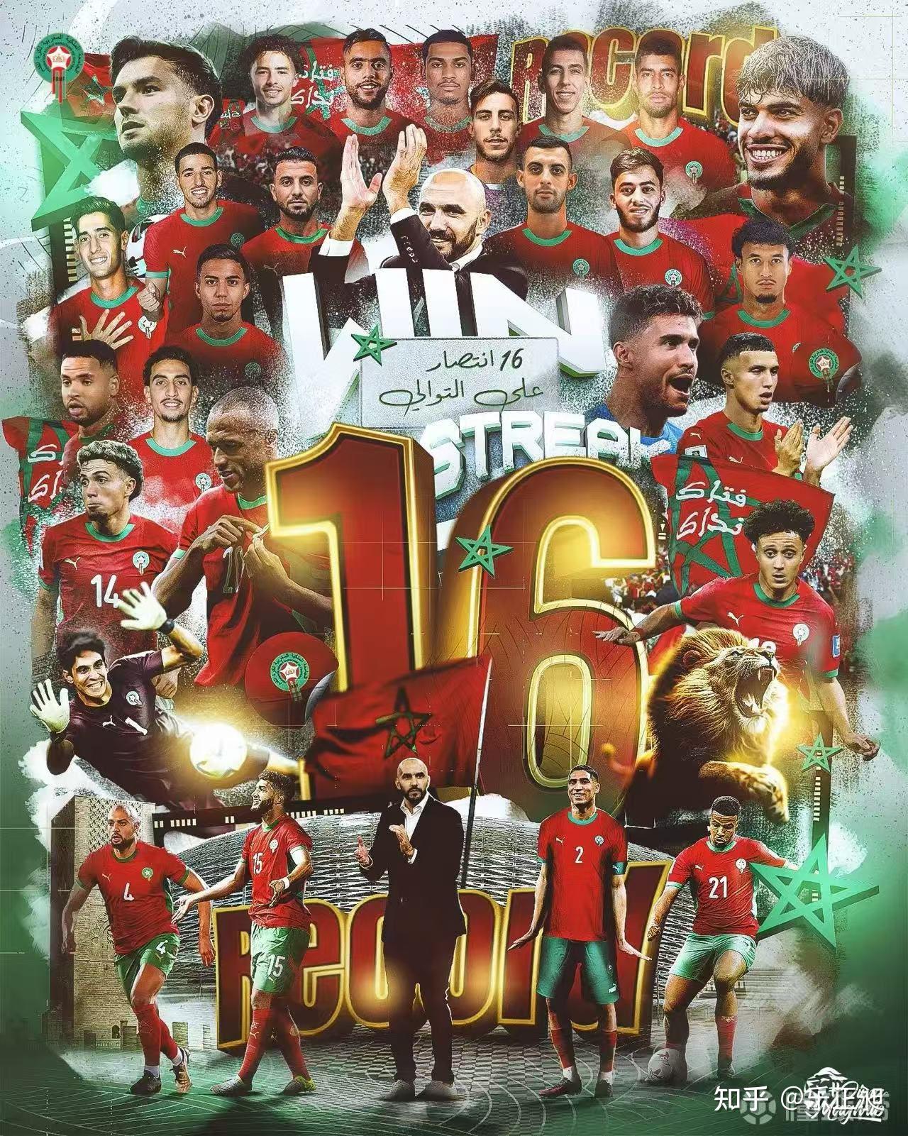 非洲球队表现出色,闯进国际赛场的简单介绍 非洲球队表现出色,闯进国际赛场的简单介绍