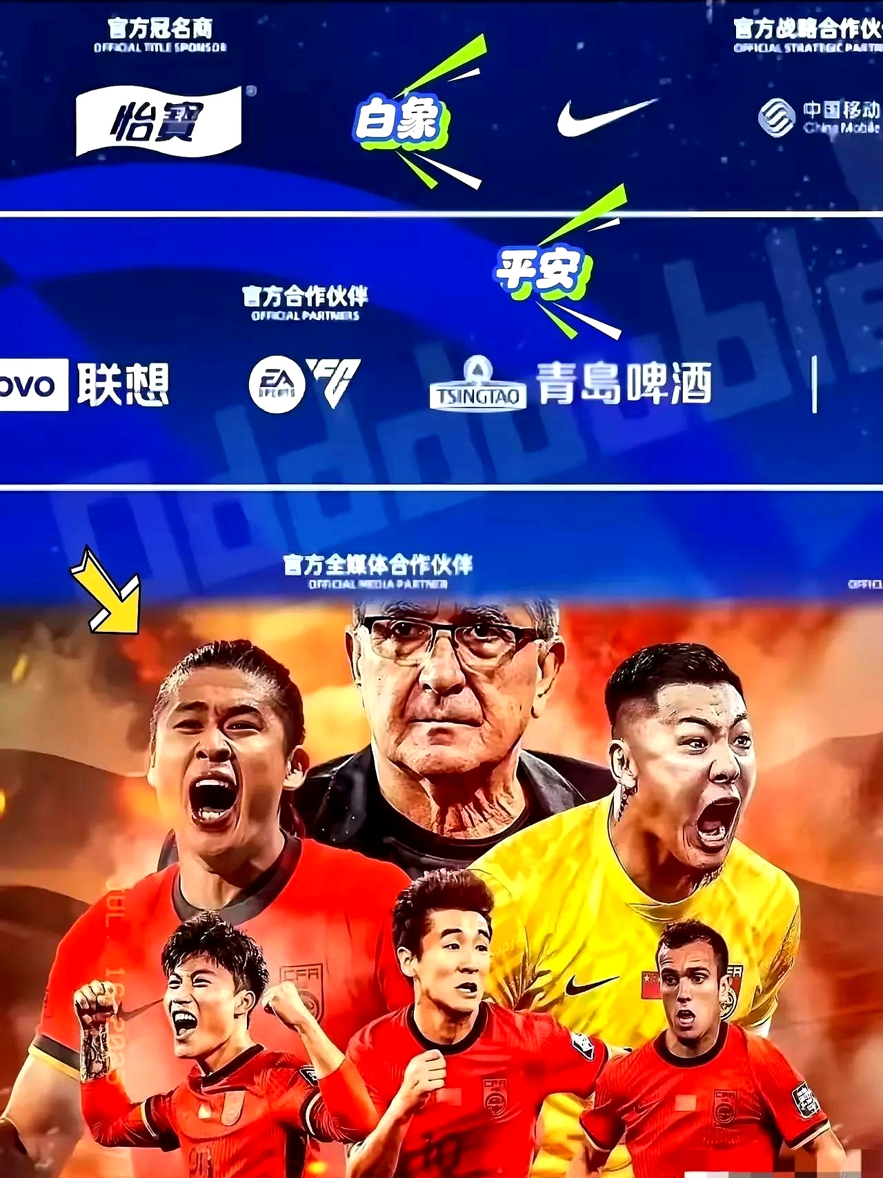 国足功勋加盟广州,能否扭转颓势?的简单介绍 国足功勋加盟广州,能否扭转颓势?的简单介绍