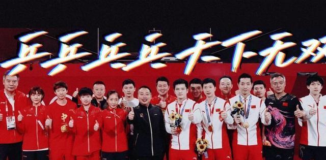 九游娱乐-日本乒乓球队力克中国乒乓球队，水谷隼绝境逆转的简单介绍