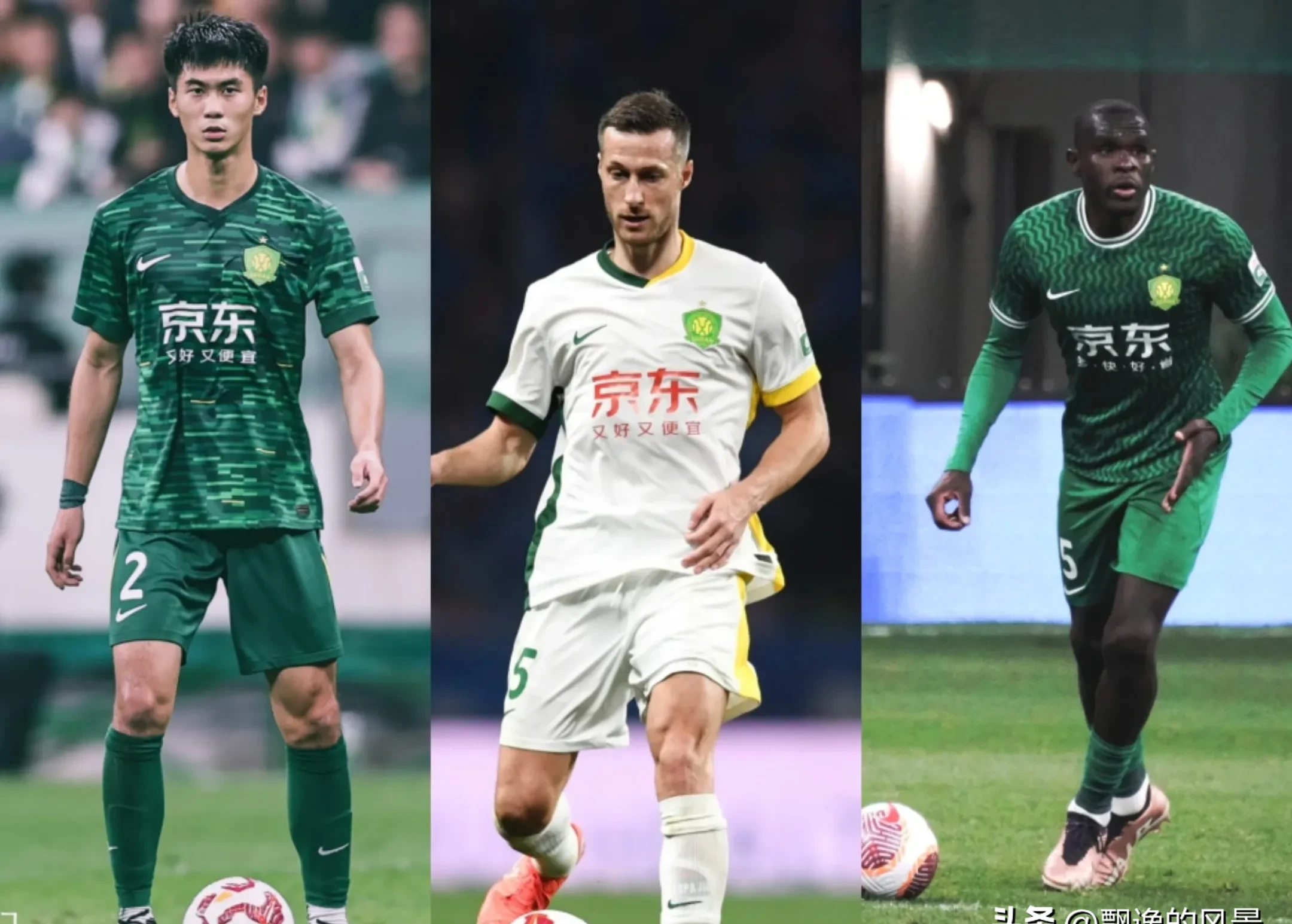 九游APP-国安连续取得胜利，稳固联赛领先优势