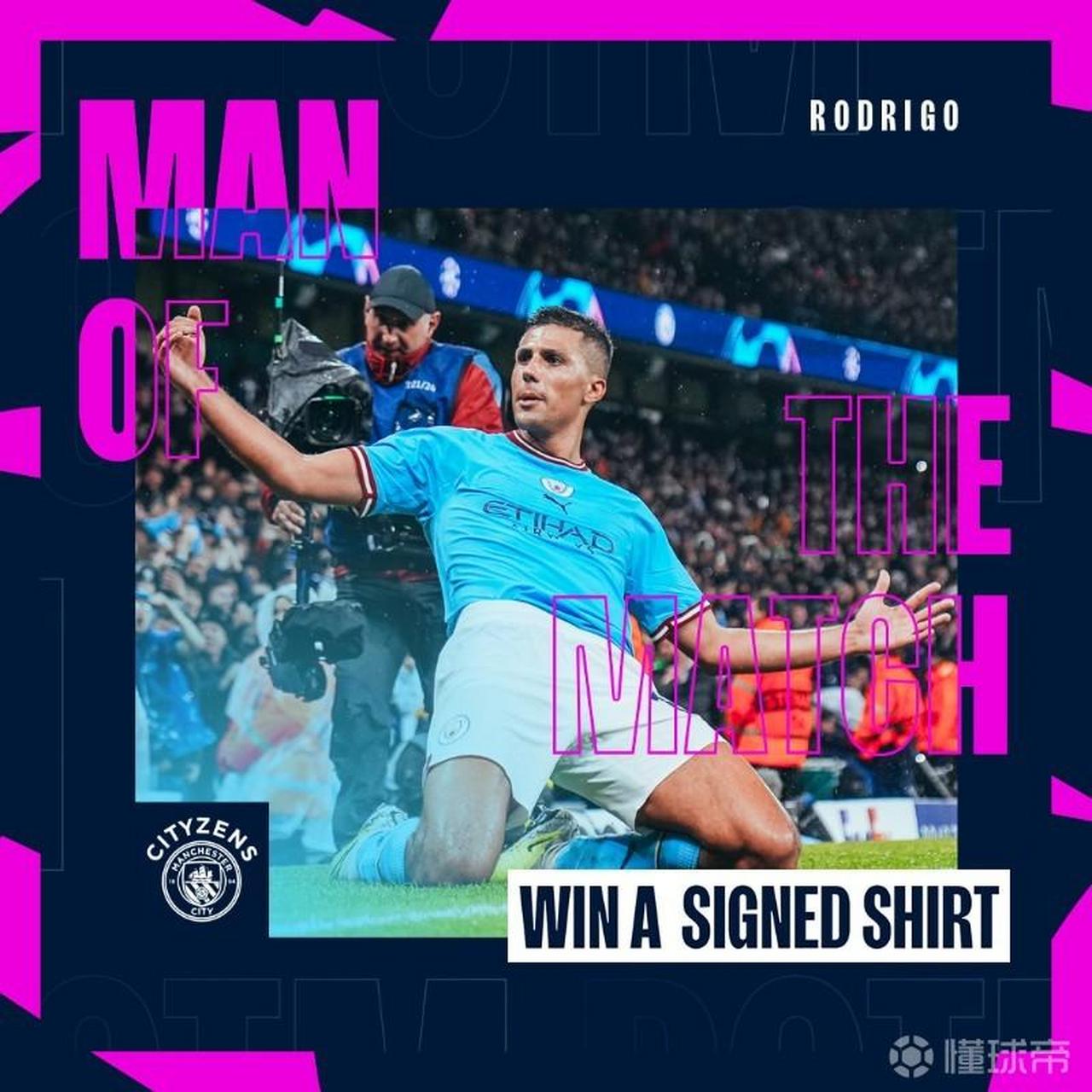 九游体育APP下载-拜仁绝杀荷兰,罗德里刷新纪录