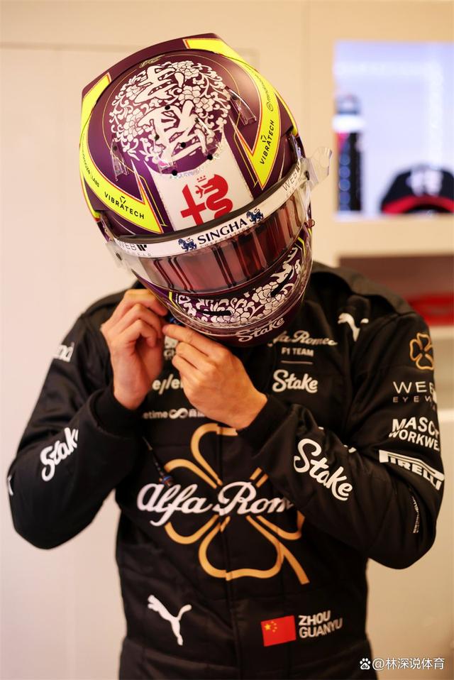 九游娱乐-关于法拉利力克红牛车队,周冠宇统治全场的信息