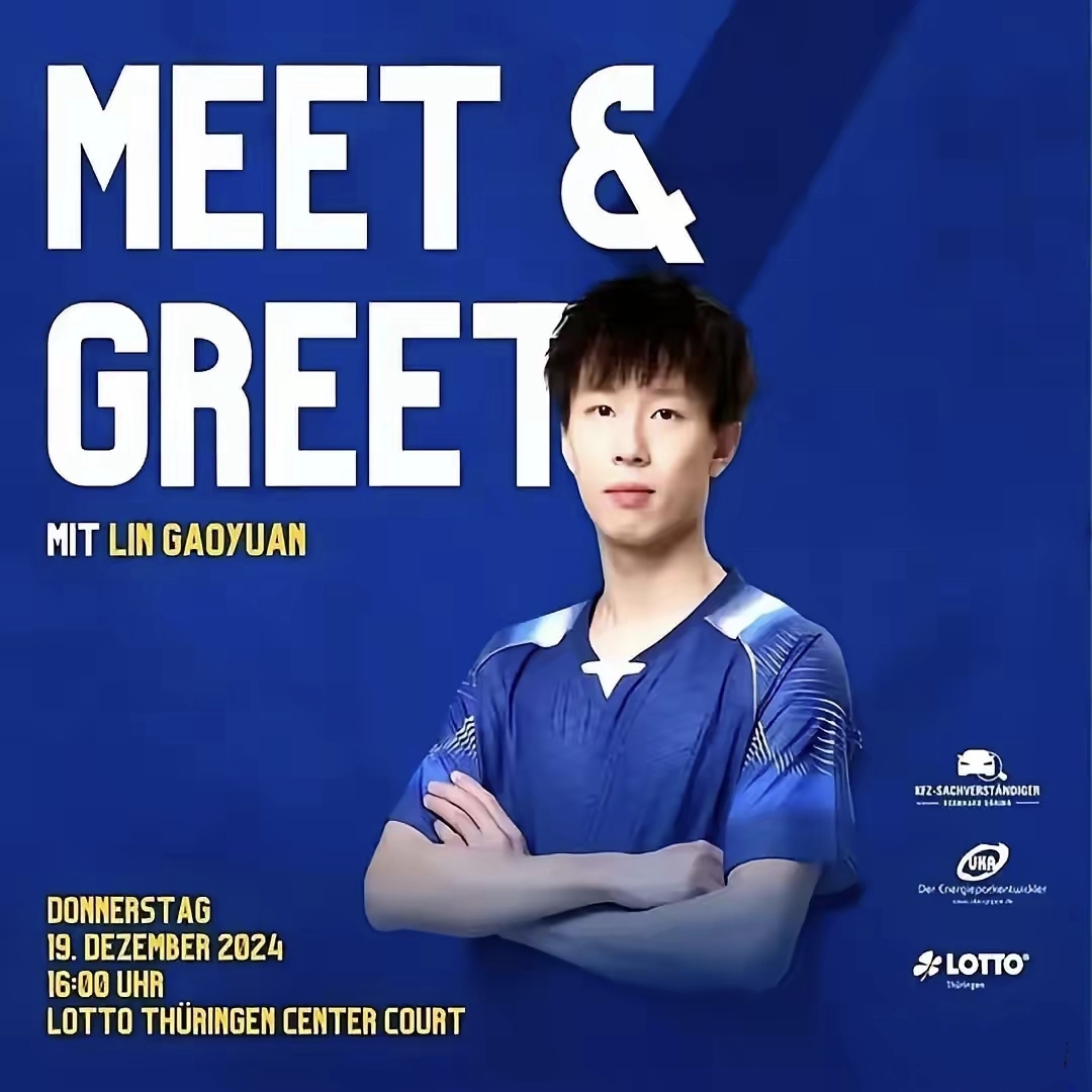 九游游戏-德国队鏖战日本队，林高远高光表现的简单介绍