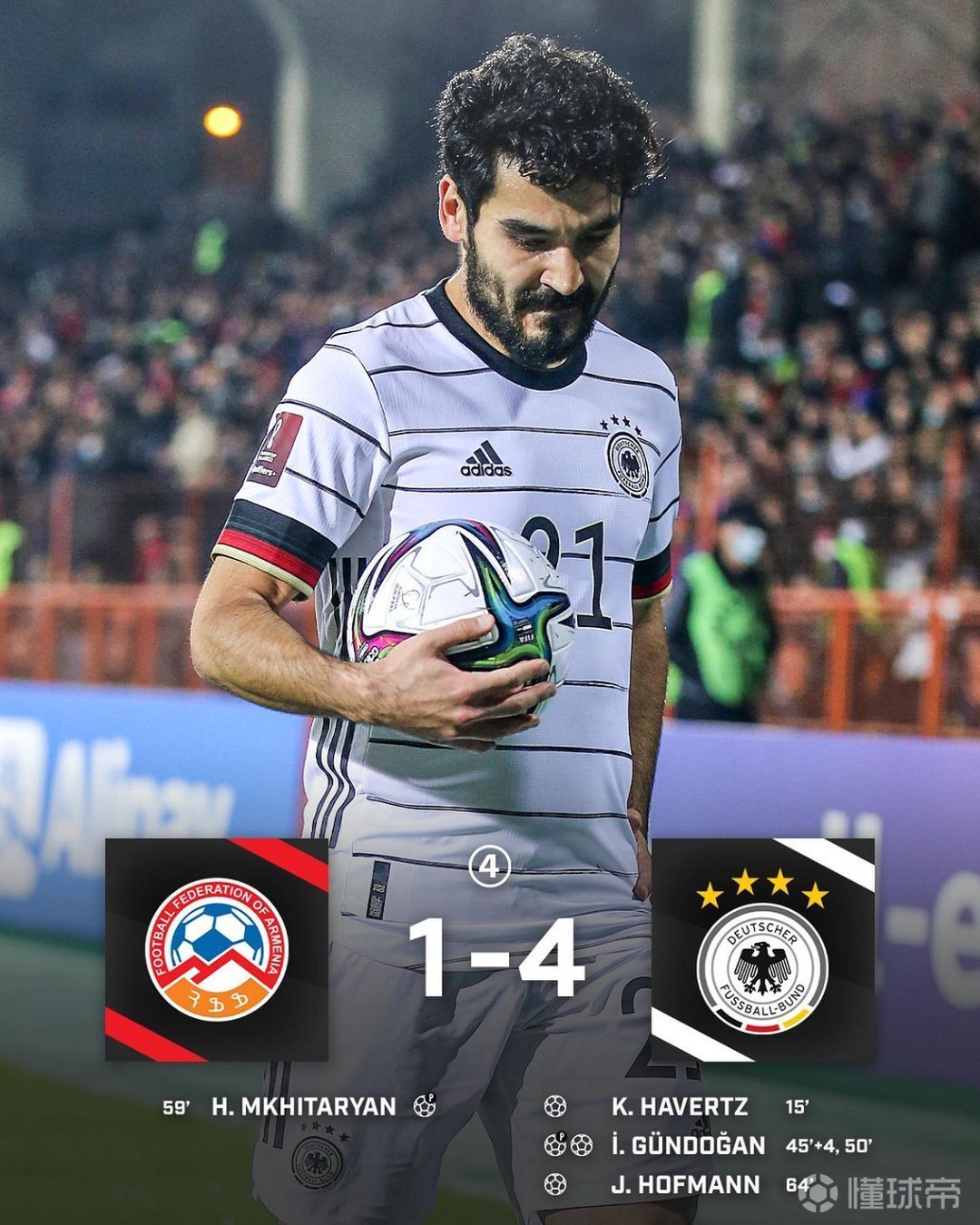 包含德国队轻取中国队，辛杜高光表现的词条